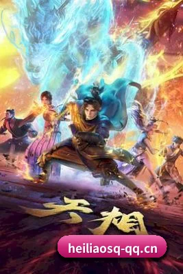 黑料社区网址 APP